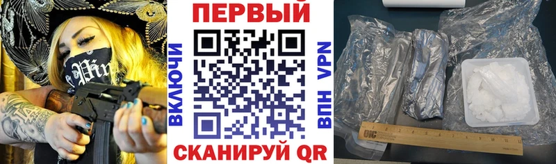 АМФ 98% Ульяновск