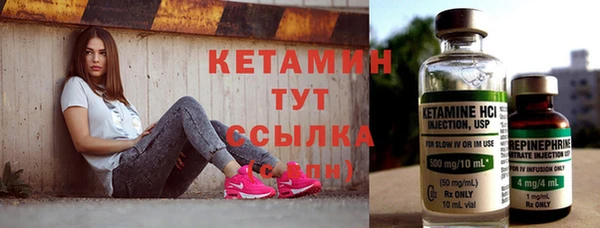 Альфа ПВП Беломорск
