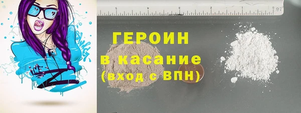 Альфа ПВП Беломорск