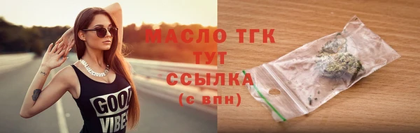 Альфа ПВП Беломорск