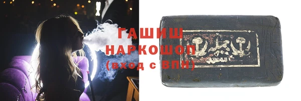 Альфа ПВП Беломорск