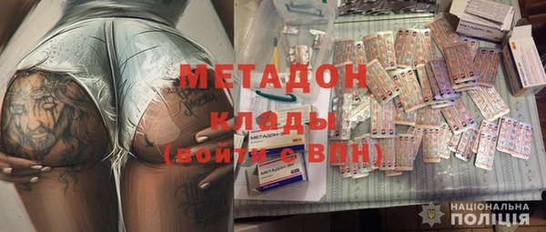 мдпв Баксан