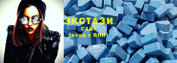 Альфа ПВП Беломорск