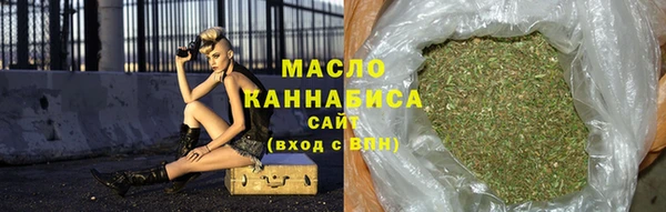 молекула духа Белокуриха