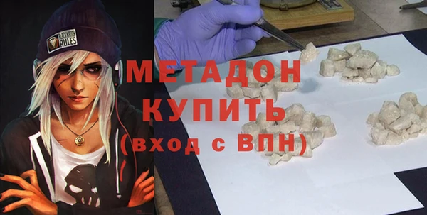 Альфа ПВП Беломорск