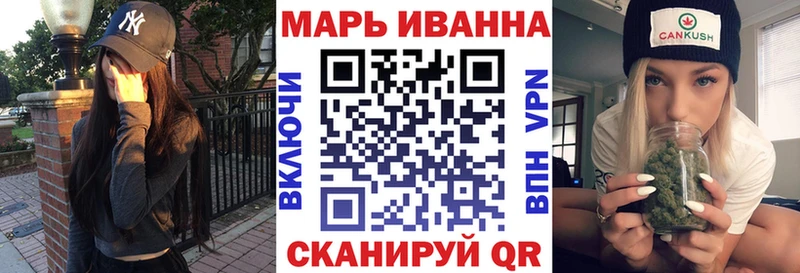 наркота  blacksprut рабочий сайт  Конопля Ganja  Ульяновск 